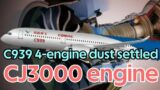 C939 four-engine dust settled,CJ3000 engine#C939#C919#C929