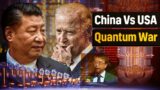 China vs. America: Who Will Win the Quantum Supremacy Race?