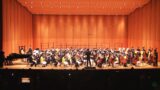 Holst: I. Mars, The Planets; Symphony Orchestra, Wah Yan College, Kowloon, Good Hope School