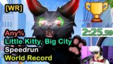 I Beat My World Record! Little Kitty, Big City Any% Speedrun in 2m 20.60 | WR (World's First Sub 3m)