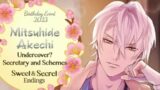 Ikemen Sengoku Birthday 2023 – Mitsuhide – Undercover? Secretary and Schemes Sweet & Secret Endings