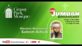 Jumuah | Maulana Muhammad Saleem Ashrafi | 17 May 2024