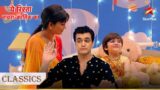 Kartik ne kiya Kairav ke liye dance! | Yeh Rishta – Naira Kartik Ka