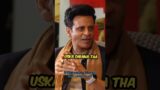 Manoj Bajpayee Ne bataya Sushant singh rajput ke death ka reason #shorts #movie #sushantsinghrajput