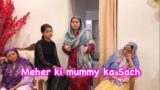 Meher ki Mummy ka Sach | Last vlog about Meher | Family Trip Ki Taiyari & Excitement