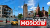 Moscow travel walk. Discovering Moscow: A Tour of Butyrsky and Savelovsky Districts.