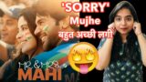 Mr & Mrs Mahi Movie REVIEW | Deeksha Sharma