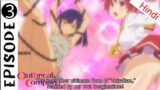 Outbreak Company Episode 03 Explained In Hindi | New 2024 April Isekai Anime
