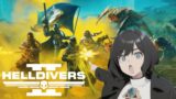 Partying with democracy! [HELLDIVERS 2] #vtuber #helldivers2