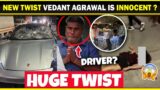 Pune Porche Accident Vedant Agrawal | Twist in Vedant Car Accident News, Porsche Car Accident Video