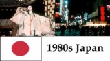 The Human Face of Japan (1982) – Japanese society in early 1980s