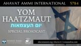WorldwIde Yom HaAtzma'ut Observance with Ahavat Ammi Global