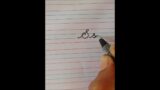 cursive writting "Ss"letter# practice 21 times #subscribetomychannel