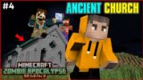ANCIENT CHURCH | Minecraft Zombie Apocalypse | S2 | #4 | THE COSMIC BOY