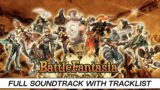Battle Fantasia | Full OST with Timestamps | High Quality Soundtrack