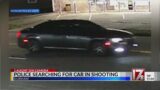 Durham police seek car after woman dies in drive-by shooting