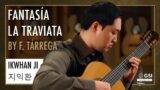 F. Tarrega's "Fantasia sobre motivos de La Traviata" played by Ikwhan Ji on a 2021 Bertrand Ligier