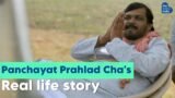Faisal Malik's Rise Against All Odds | Prahlad Cha | Panchayat Season 3 |