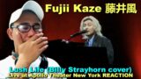 Fujii Kaze – Lush Life – Live at Apollo Theater New York REACTION