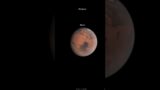 How mars looks in night sky? #shorts  #space