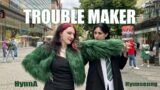 [KPOP IN PUBLIC | ONETAKE] | Trouble Maker – Trouble Maker | OVERZONE