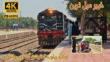 Khyber Mail Always on Time at Okara || Pakistan Railways Oldest Train
