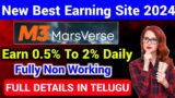 M3 MarsVerse Telugu | M3 MarsVerse | M3 MarsVerse Plan | M3 MarsVerse | Telugu MLM plan promotion