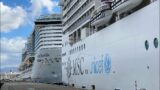 MSC Fantasia Cruise 2024