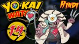 Mad Doctor & FUSION | Yo-kai Watch Hindi Gameplay Part 14