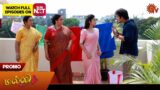 Malli – Promo | 12 June 2024  | Tamil Serial | Sun TV