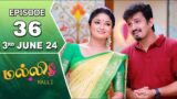 Malli Serial | Episode 36 | 3rd June 2024 | Nikitha | Vijay | Saregama TV Shows Tamil