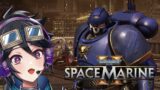Mecha pilot Vtuber reacts to Warhammer 40,000: Space Marine 2 – Gameplay Overview Trailer  #reaction