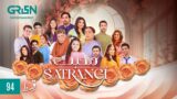 Mohabbat Satrangi Episode 94 [ Eng CC ] Javeria Saud | Syeda Tuba Anwar | Alyy Khan | Green TV