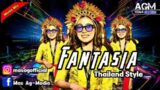 Music Mix 2024 Carnival Fantasia v.Thailand Style Trending Videos Tiktok & Reels