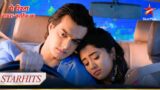 Naira aur Kartik ko aayi apne first baby ki yaad! | Yeh Rishta – Naira Kartik Ka