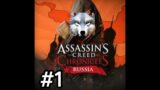 Nikolai Orelov – Assassin's Creed Chronicles Russia Walkthrough Part 1