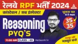 RPF Reasoning Class 2024 | RPF Reasoning Previous Year Question Paper | RPF Reasoning By Atul Sir#49
