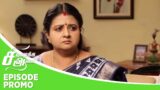 Siragadikka Aasai | Episode Promo 1 | 12th June 2024