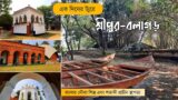 Sripur -Balagarh  I Boat Craft,Terracotta Temples & Mansions I Bhramon Priyo Suman I Weekend Tour