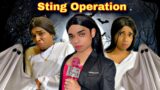 Sting Operation Ep.817 | FUNwithPRASAD | #funwithprasad