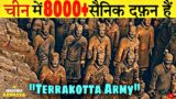 Terracotta Army | Ancient China's Greatest Discovery #TerracottaArmy #Archaeology #WorldHeritage