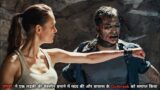 Zombies Help A Girl Create A Vaccine And End The Virus Outbreak | Zombie Movie Explained in Hindi