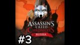 Betrayal – Assassin's Creed Chronicles Russia Walkthrough Part 3 (No Commentary)