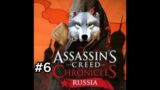 Escape – Assassin's Creed Chronicles Russia Walkthrough Part 6