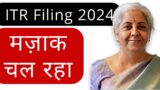 Income tax return filing 2024-25 issues and error on e filing portal | FM Nirmala Sitharaman