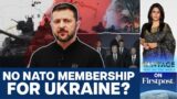 NATO Divided: Ukraine War, Trump's Possible Return Cast Shadow at Summit | Vantage with Palki Sharma