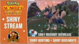 SHINY DUSK LYCANROC OUTBREAKS  (Shiny Giveaways & Shiny Hunts) | Draconic Livestream