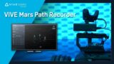 VIVE Mars Path Recorder