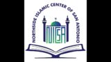 "Names of Allah: Al-Jabbar" | Sh. Umer Ansari