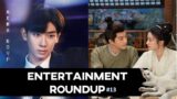 Embrace in the Dark Night actor backlash, Joanne Tseng pregnant and some recent dramas